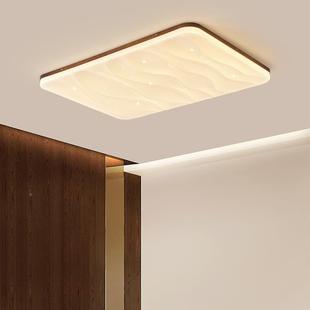 新中全式 吸顶灯客厅6512主灯实超薄胡色桃中木古风复古卧室屋灯具