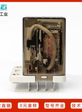 瑞雷工业LEI厂R家直销343LR38F0-3Z大功率JQX-38F继电器2V124V/22