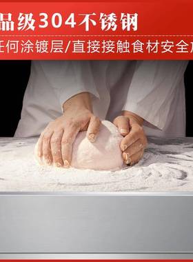 304不锈钢工作台围边店推拉门打台家用收商纳储77752物柜灶台荷钢