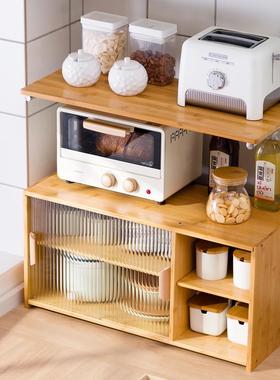 A1L面餐边柜厨房物柜储子台面碗0柜置物架桌71434收纳橱柜茶水边