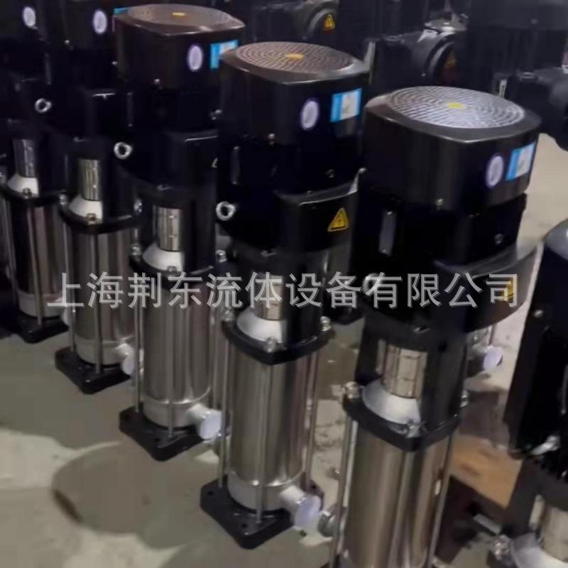 立式不锈钢0CL-多级泵5UPHCDLF201D70多级离心泵管道泵YG离心泵