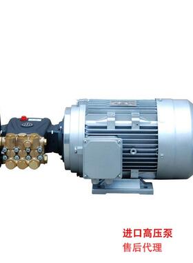 意利AR高压柱塞机组进口高压泵大加PIQ电机机泵组厂直家销