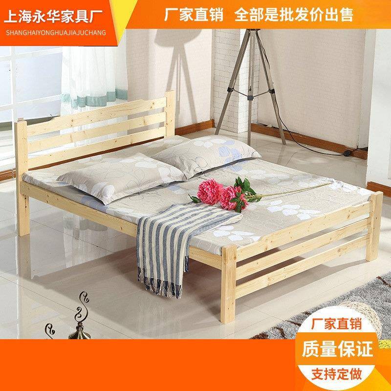 卧具家全松木环保实LWM室木床单人双床人成人简易休闲床