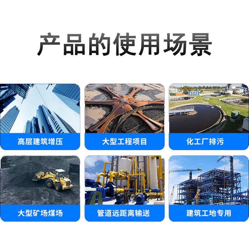 KB工Z耐磨沙泵程项泵目无堵塞RBO潜污污水提抽升泥浆排污泵