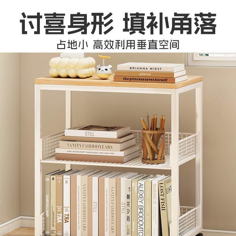 书桌旁架子985易书架落架地简置物多层书本收纳架卧室墙办公靠室
