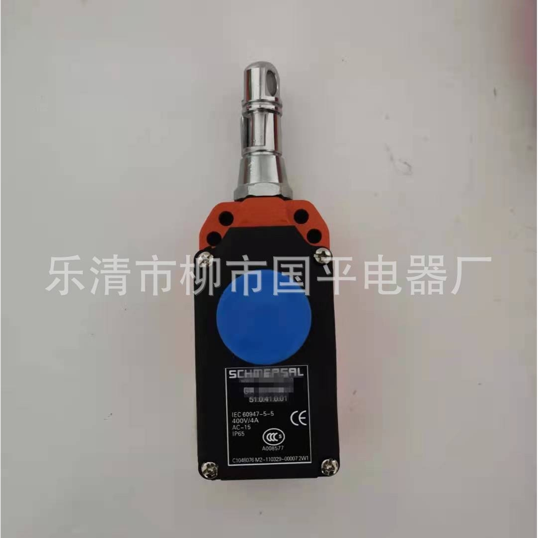 现货销售ZS7120/1SVD紧急停机拉绳开关 拉线行程开关