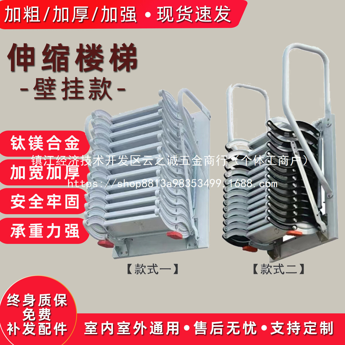 伸缩楼梯伸缩家用铝合金室内多功能折叠室外壁挂加厚收纳梯子批发