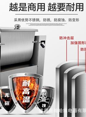 和面机商用510550和面机1QJL5公斤全钢量容自动揉面大活面搅2拌机