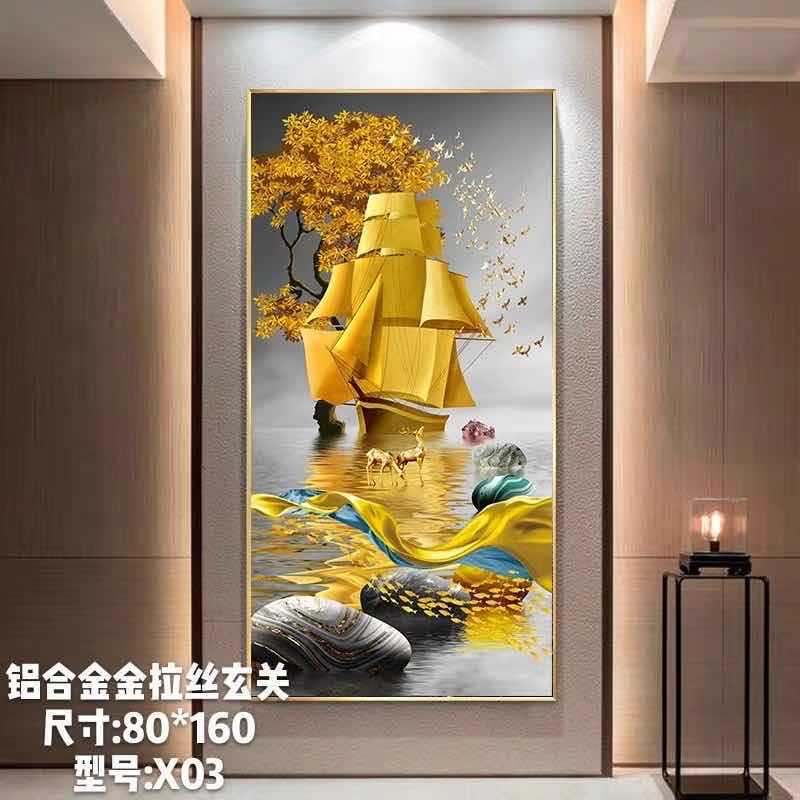 卧室床头装饰画晶瓷墙画酒店样板间主卧挂画横幅现代简约客厅壁画图片
