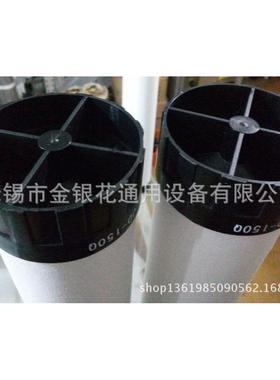 震东JD50QJD150PDJ5150SJDDHS10C振东替代滤芯JD150QJD1510P