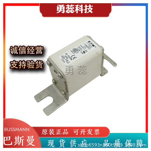 快速熔断器170M8501/2/3