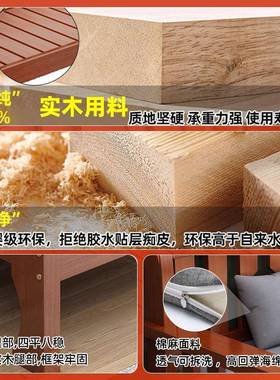 实木沙发组合小型客厅简约长新中靠式三人240312位木质沙发背椅出Q户^l