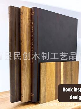 书本砧带板带底座件34909相思木菜板3套装厨厚房实用加双面水槽