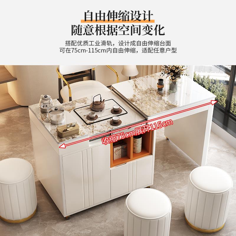 台阳台小茶桌椅茶可移动伸缩多功能茶车客厅家用小VAB户岩板泡茶