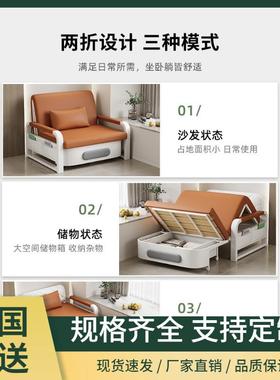 阳JJR401多功能床沙发台床折叠两用懒人沙发阳台榻榻米单折人床小