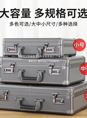 密码箱保险家用防盗小家你型迷收纳盒手提柜庭隐形现金tb-56503钱