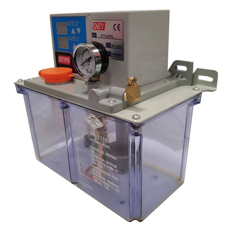 德自洋P4L床稀油润滑泵油注机动数控CJG机泵电动油泵CNC车床泵