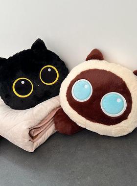 优趣优品枕抱枕被子两用冬季加厚睡头被靠汽车载内午枕办公室pxx1