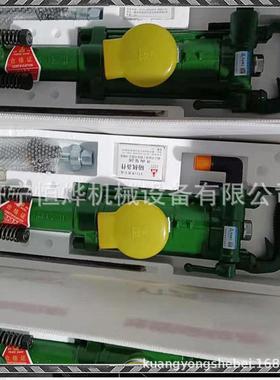 YT24气腿式凿4岩机35819煤矿隧道开山采用手持开式凿岩机山矿yt2