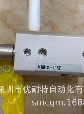 BSMC紧旋转夹气缸MB12-10KRZMKB12-10LZMKB12-20RZMJXSK12-20LZ