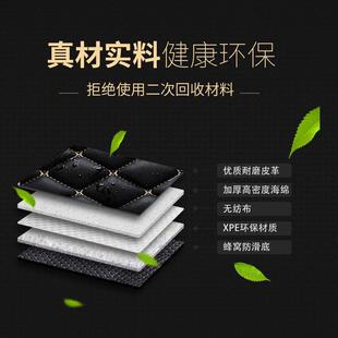 雪佛兰科鲁兹赛泽欧科鲁科沃兹迈锐宝探界爱唯欧创者酷包742脚围