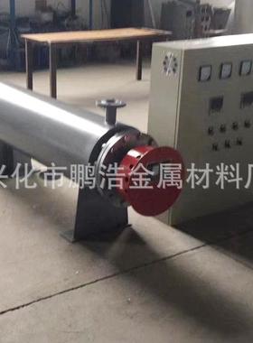 熔喷布气加热器式管道空压缩空气电加热器热流循环加热98004系统