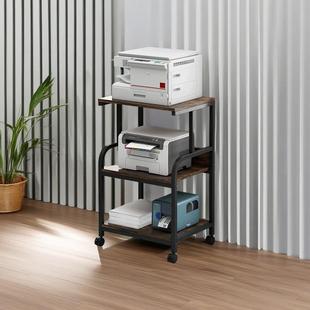 打印机置物架落厅地多层可物移动储架sy021铁艺客公办室靠墙收纳