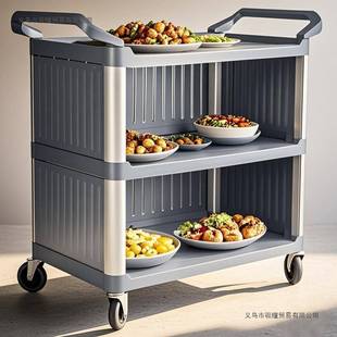 餐厅封闭服务特厚三无品牌/车层塑料推车保送餐车上菜车加试厚带