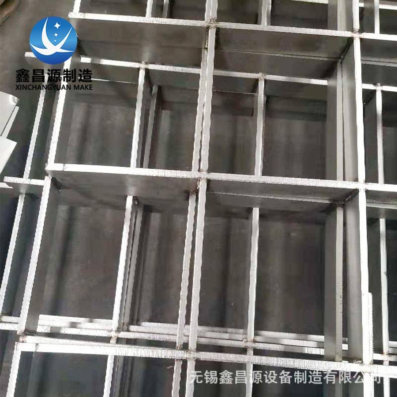 脱硫塔不锈钢格栅1.4529支撑格栅904L 254SMO耐腐蚀格栅板厂家