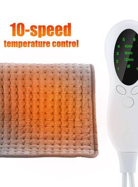 电热1暖身毯0档温控发腹热毛毯坐垫小冬102248季披盖电热毯暖腰部