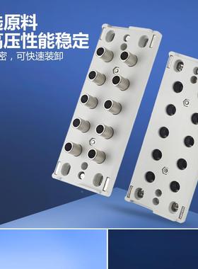 多管对接式接头KDM20-06DM20P/S/KDPM100/KDM1S/-0无品牌/4/0K6/0