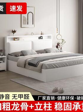 实木床1.2×2米双人8床家单用五十ISC出租房1.5米经济型民宿1.米人床