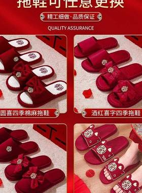 礼结婚女方陪嫁一整36434套婚嫁婚妆套盆装喜物品全套庆用品大全