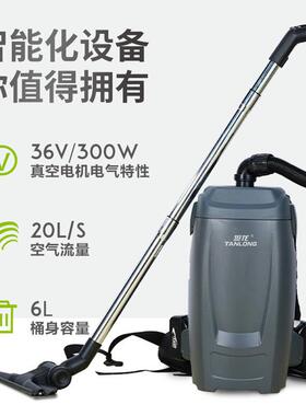 坦龙尘T3店00X肩无背式线吸尘器酒电影院商用干式无线真VQI空吸器