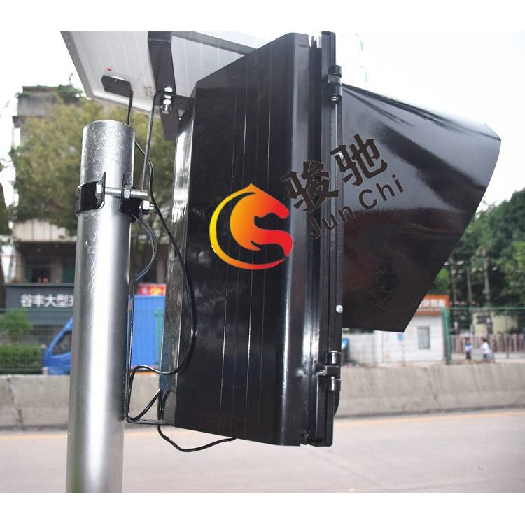 太阳能黄闪灯黄闪红慢字交通信号灯频闪道路施工警示灯路障爆闪灯