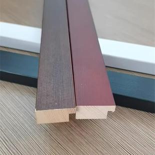 松木油漆平面2815黑色画IIX油实画字白画相框装裱相框画国框木线