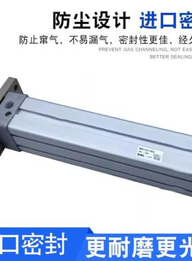 MC标准气缸MB13/MDB1F40/S50/63/80/VLV100/25-50-75-100-22F00-5