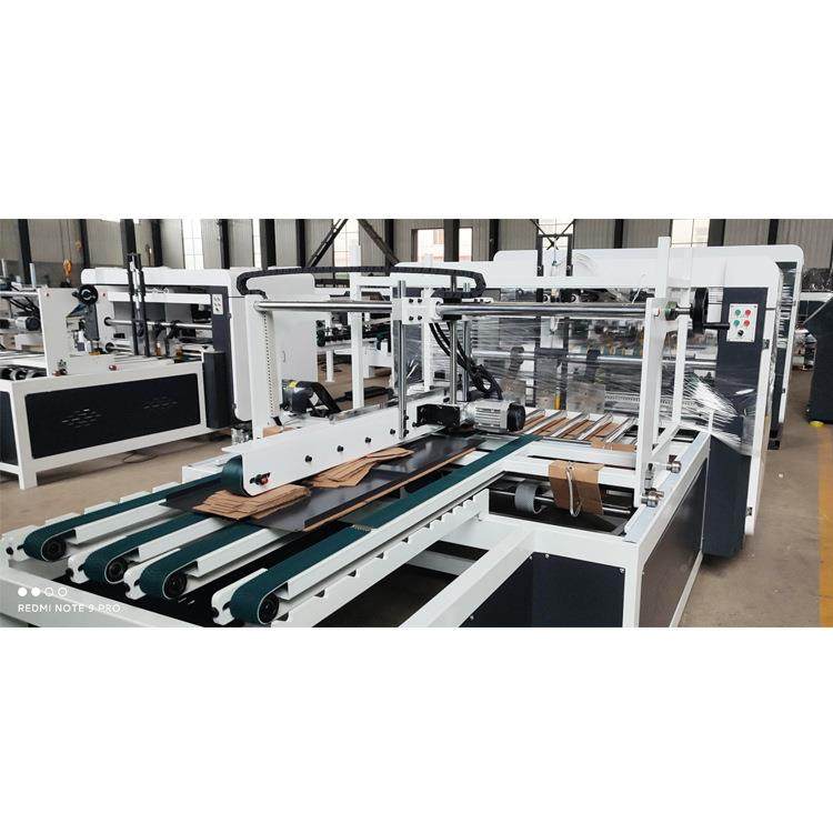 纸全自动速小型纸设备AZE做箱机器箱粘钉一体机粘箱高机订箱机