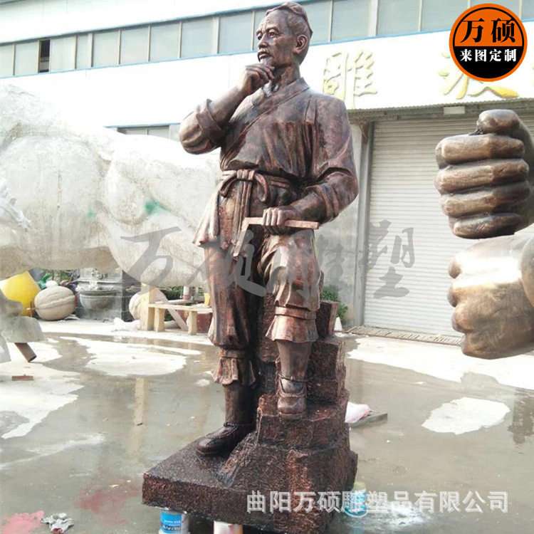 仿铜人物玻璃钢雕塑 古现代名人人物鲁班雕塑 商场广场人物摆件