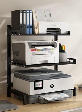 ?可伸置物打印机复架印机传真机电脑桌缩办公层室桌86267面多收纳