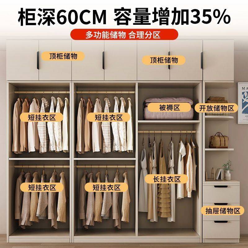 实木衣柜家用卧室简约现代小户型对开门衣橱出租屋用儿童储物柜子