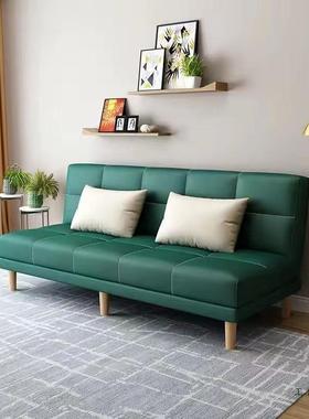 沙出租小GVE户型懒人沙发床可折叠房出租房发单床人一体两用布艺