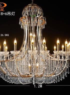 店厂205年新款婚礼家堂酒铁艺电镀水61322晶珠帘2吊灯婚庆仪式亭