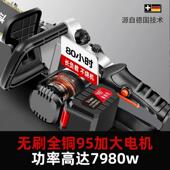 16无续刷双锂电电链型锯充电手提寸式 电锯大伐木锯XCB砍树双锂航