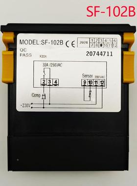尚SF柜-02B1方02S102冷藏冰制冷温度控制1器大功率8780730A继电器