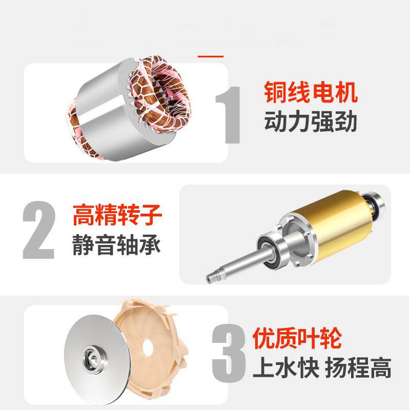 220V高扬程小老鼠潜水泵家用农用抽水机抽水泵灌溉自吸水泵