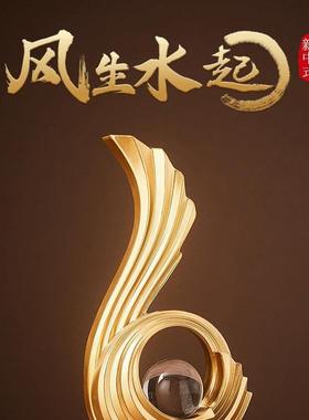 风关生水起现摆件代简约SHDK1703客厅酒柜柜电视装饰品玄隔断博古