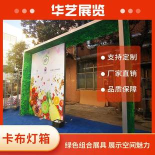 双面发制作制AKN膜尺框80mm100m寸m120mm长方形无框软画灯箱框产