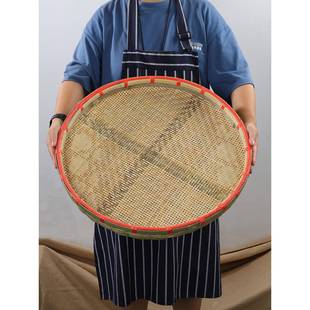 竹筛子家竹制品圆簸箕米用有筛孔大号EVT装饰篮竹匾晾竹晒筐竹编