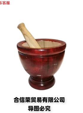 凉泰舂桶对窝研磨舂捣碎国器家CD505063用商用舂凉拌手工舂筒拌厨